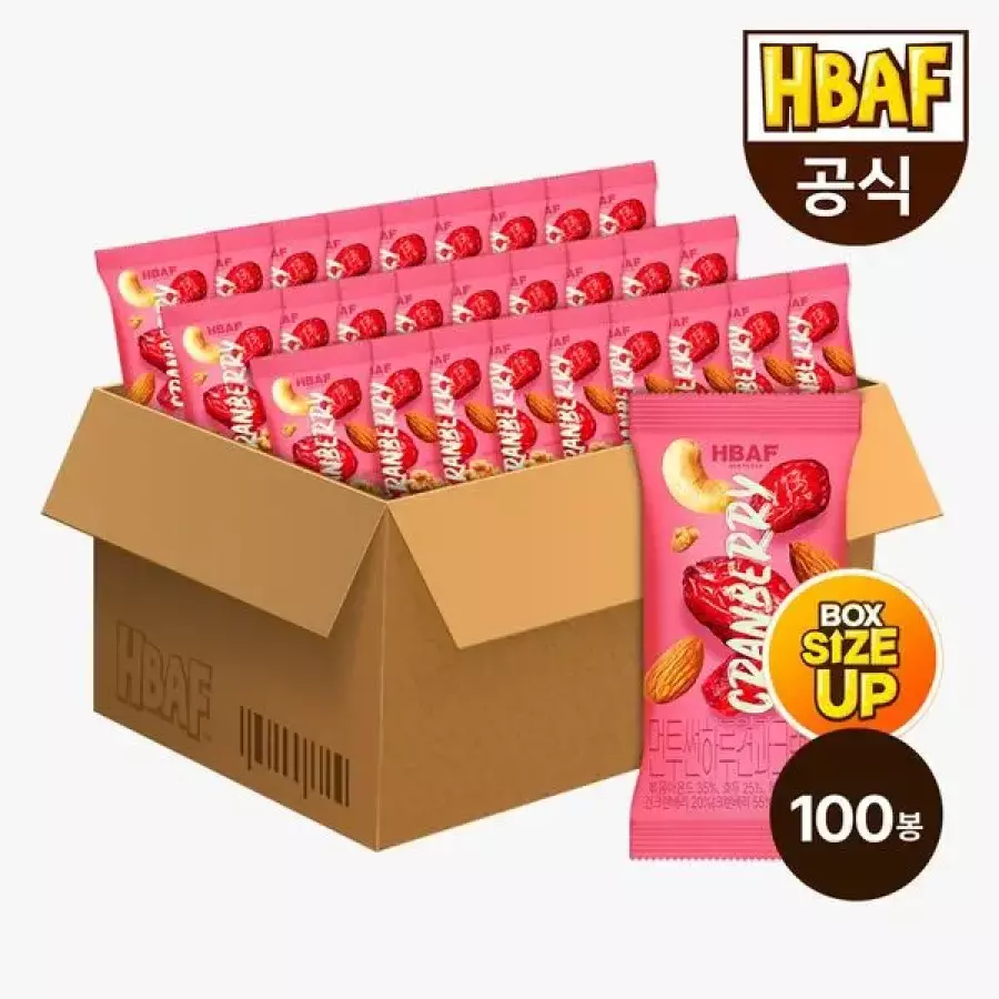HBAF 먼투썬 하루견과 크랜베리 20g (100개)_이미지
