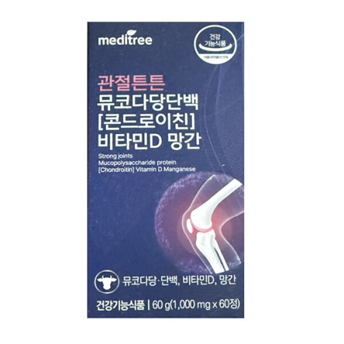  메디트리 관절튼튼 뮤코다당단백 콘드로이친 비타민D 망간 1000mg 60정 [2개]