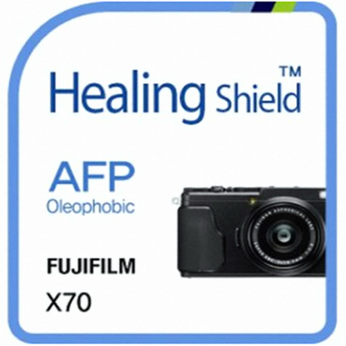 후지필름 X70용 AFP 올레포빅 액정보호필름