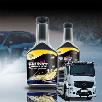 O6R0L8Y0 뉴 아록스 카고 연료 수분 동결방지제 250ml