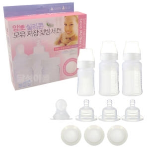 앙뽀 친환경 모유저장세트이미지입니다. 누르면 해당 게시물로 새창이동합니다.