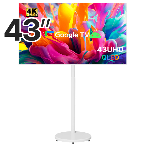 큐빅스 무빙큐빅스 GSQBX43UHD-A1 이동형 패키지 (큐빅스 X1)_이미지