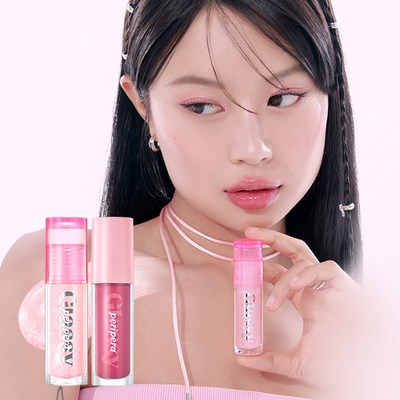 페리페라 잉크 글래스팅 립글로스 09 그로우온유 4.5ml (1개)_이미지