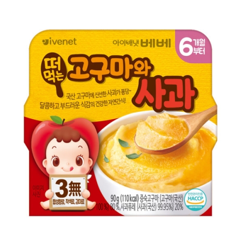 아이배냇 떠먹는 고구마와사과 퓨레 90g이미지입니다. 누르면 해당 게시물로 새창이동합니다.