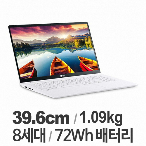 LG전자 2019 그램 15Z990-HA50K (SSD 256GB)_이미지