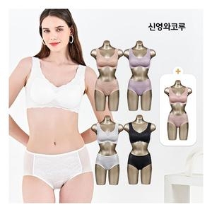 신영 30차_제로그램 프리컷 브라팬티 패키지 702960