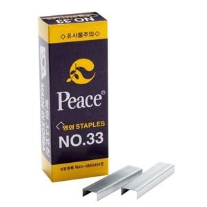 평화 파츠 스테플러침 NO.33호침/5000psc 1개_이미지