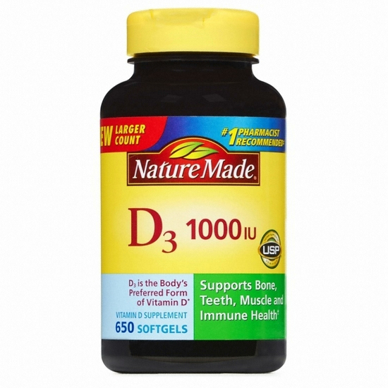 비타민 D3 1000IU 650정