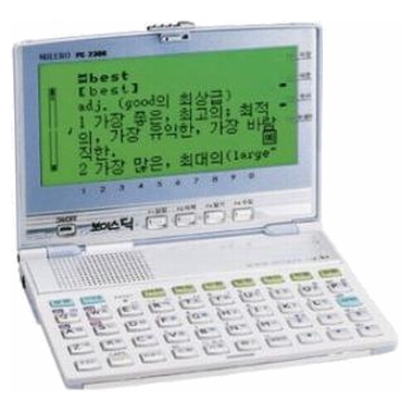 미래로전자산업 PC-2300