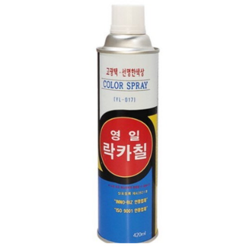 영일 락카스프레이 420ml이미지입니다. 누르면 해당 게시물로 새창이동합니다.