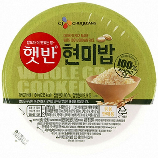 CJ제일제당 햇반 100% 현미로 지은 밥 130g (11개)