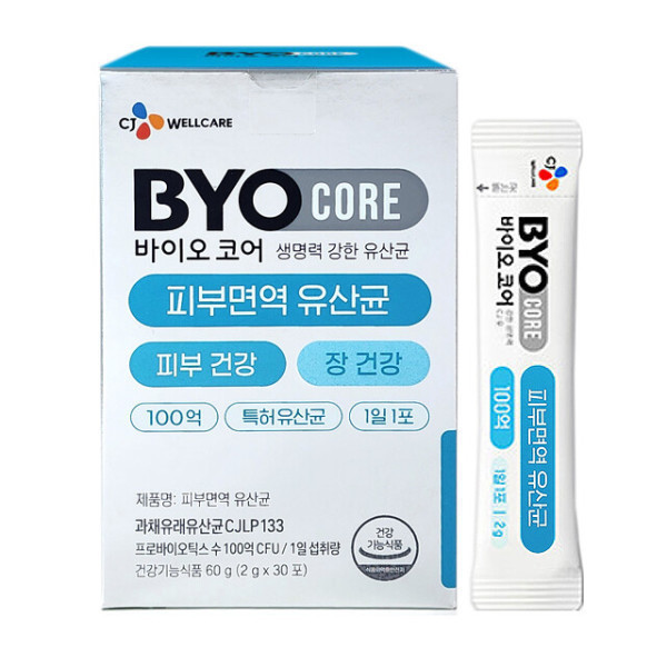 CJ웰케어 바이오 코어 피부면역 유산균 100억 2g 30포이미지입니다. 누르면 해당 게시물로 새창이동합니다.