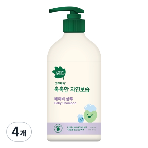 그린핑거 촉촉한 자연보습 베이비 샴푸 500ml (4개)_이미지