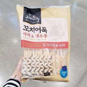 늘푸른바다 고래사어묵 꼬치어묵 사각 & 새우봉 920g이미지입니다. 누르면 해당 게시물로 새창이동합니다.