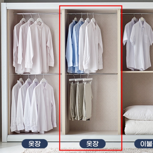 �ν� �ٱ׸� �ſ� UV���̱׷ν� ���� 3�� A�� �������� �����̵� ���� 2550