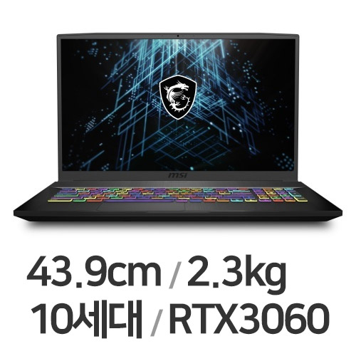MSI GF시리즈 GF75 Thin 10UEK-i7 WIN10 16GB램 (1TB + SSD 512GB)_이미지