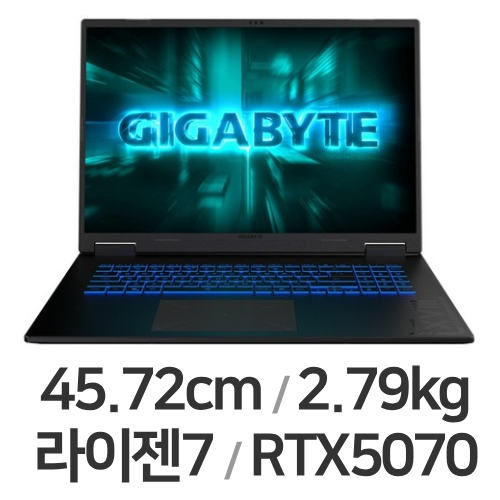 게이밍 A18 3WH