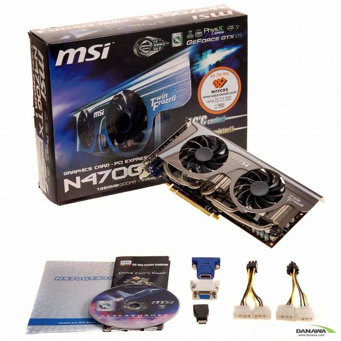 MSI 지포스 GTX470 N470GTX Twin Frozr II D5 1.2GB_이미지