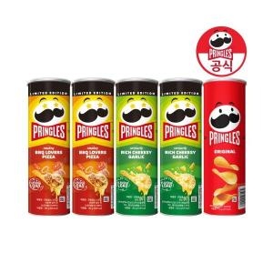 켈로그 프링글스 바비큐피자 2개 + 치즈갈릭 2개 + 오리지날 1개