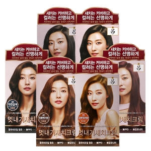 려 우아채 멋내기 새치크림이미지입니다. 누르면 해당 게시물로 새창이동합니다.