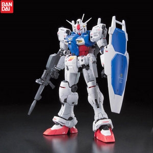 반다이 1/144 RX-78 GP01 건담시작 1호기 제피랜더스 RG [일반구매]