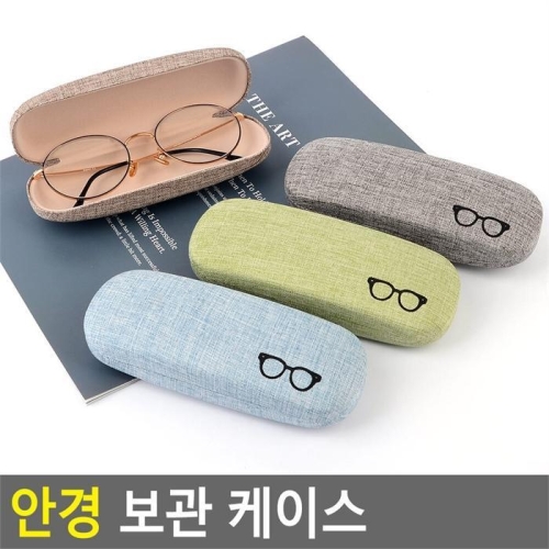 깨비몰 깨비몰 안경케이스 안경집 안경보관함 썬글라스케이스 8109290