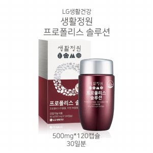  LG생활건강 생활정원 프로폴리스 솔루션 30일분