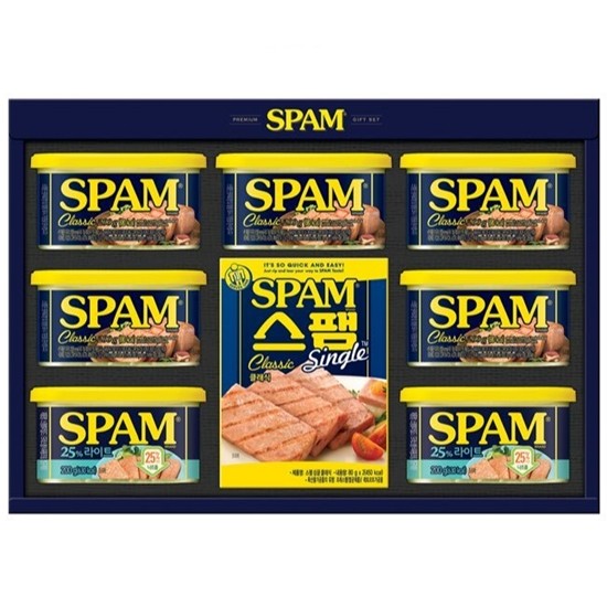 CJ제일제당 스팸 O호