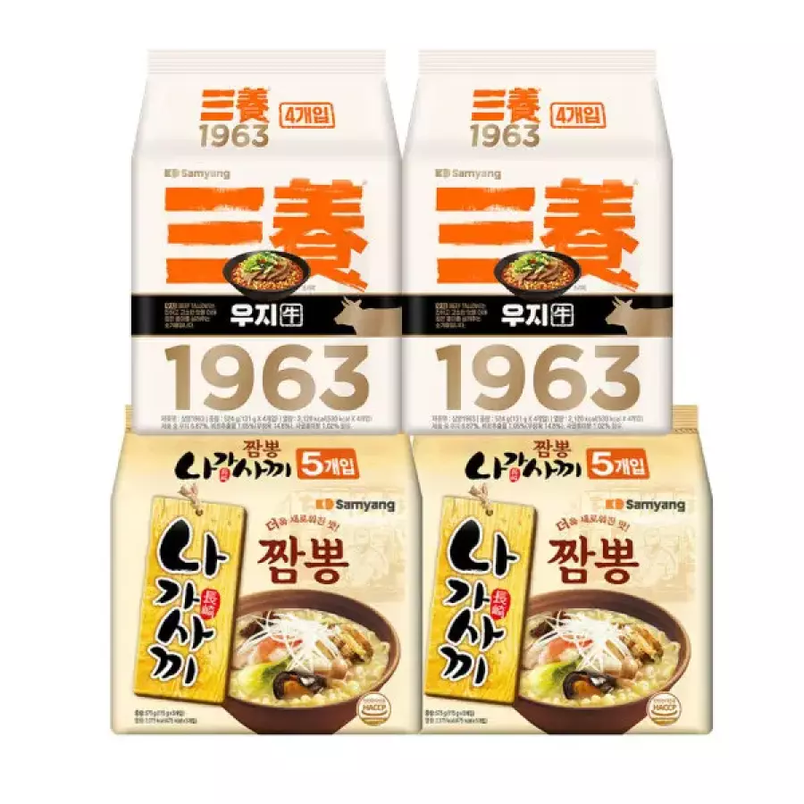 <b>삼양</b>식품 <b>삼양</b> 우지 <b>1963</b> 8개 + 나가사끼짬뽕 10개