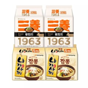 <b>삼양</b>식품 <b>삼양</b> 우지 <b>1963</b> 8개 + 나가사끼짬뽕 10개