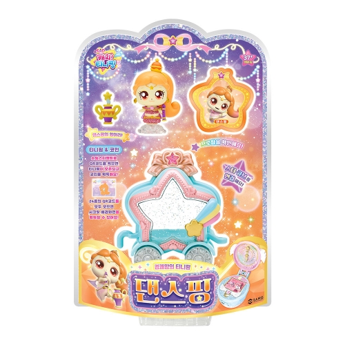 �������̿����������θ�Ʈ ���ý�Ÿ ĳġƼ���� ������ �ǱԾ�