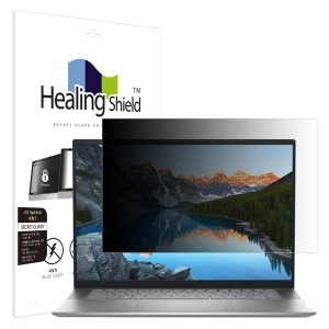 델 인스피론 16 5620 항균 블루라이트차단 양면 정보보안기