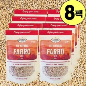 그레인온 파로 엠머 밀 고대곡물 280g (8개)