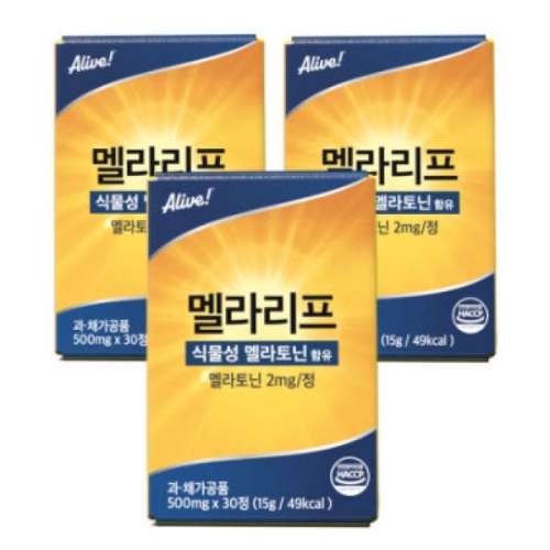 얼라이브 멜라리프 식물성 멜라토닌 30정 (3개)_이미지