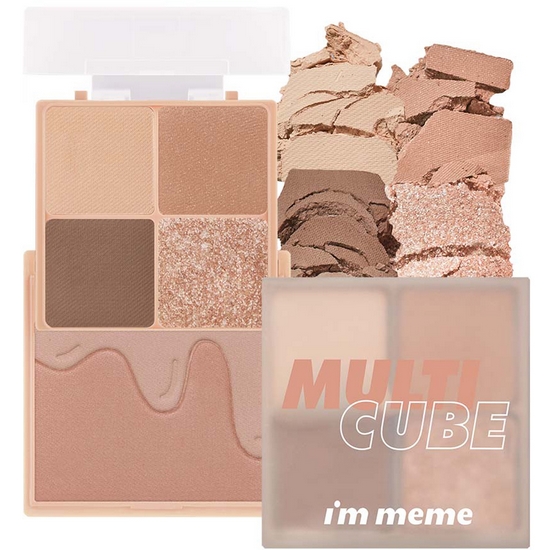 멀티 큐브 밀크폼 시리즈 7.7g
