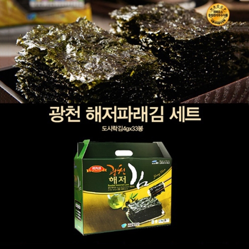 도시락김 선물세트