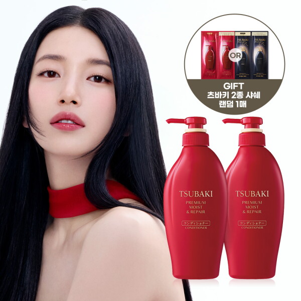 츠바키 프리미엄 모이스트 & 리페어 컨디셔너 450ml (2개)_이미지