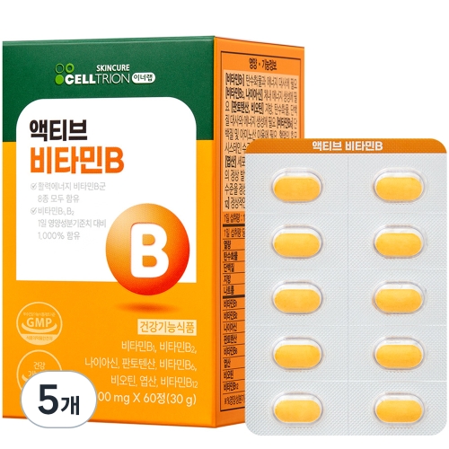 셀트리온 이너랩 액티브 비타민B 60정 (5개)_이미지