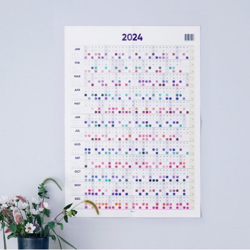 리훈 2024 작심일년 습관달력_이미지