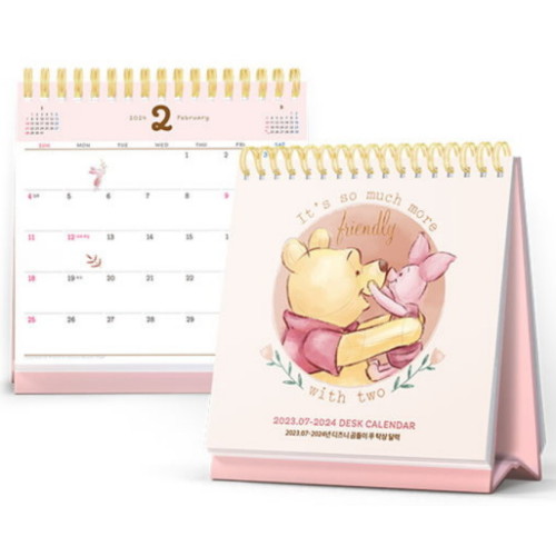 2023-2024 디즈니 곰돌이 푸 18개월 탁상 달력