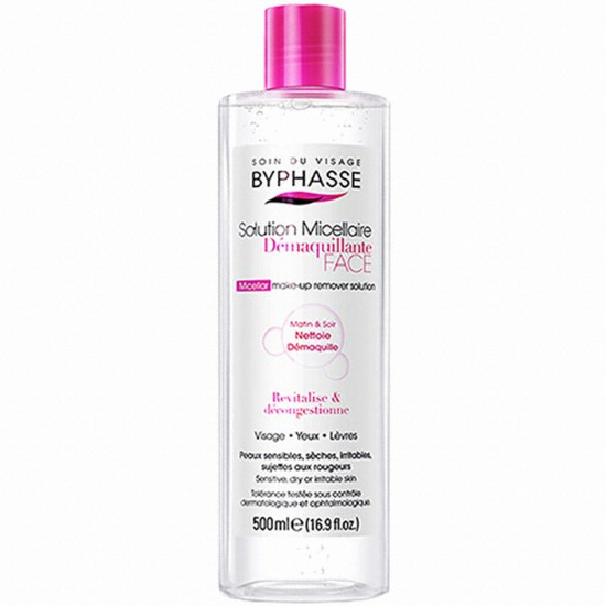바이빠세 미셀라 솔루션 클렌징워터 500ml (1개)