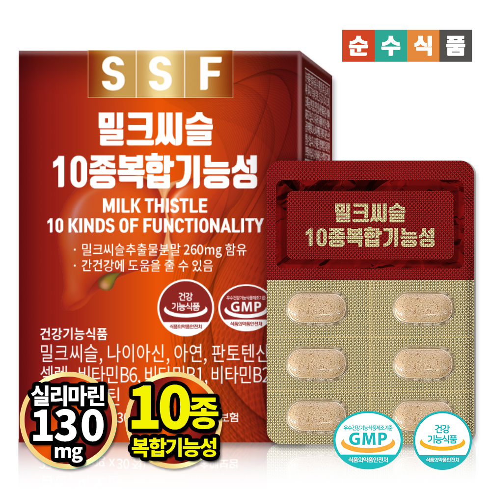 순수식품 밀크씨슬 30정 (1개)_이미지