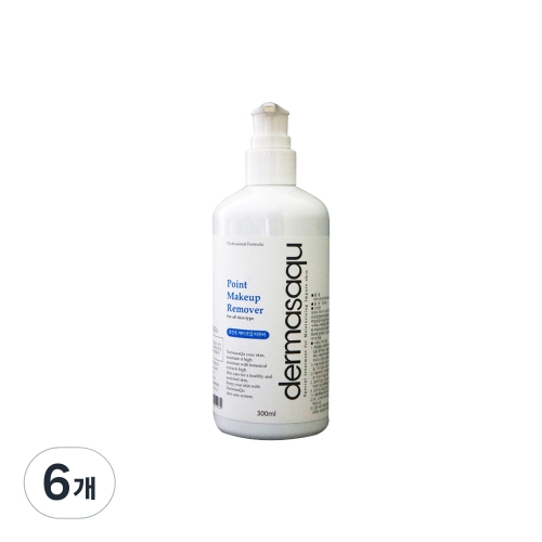 더마사큐 포인트 메이크업 리무버 300ml (6개)_이미지