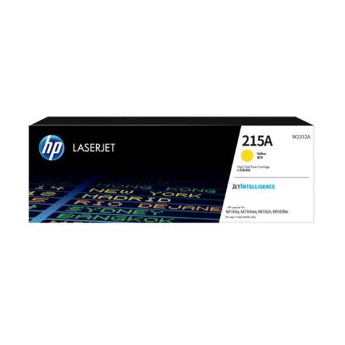 HP 정품 215A (W2312A) 노랑이미지입니다. 누르면 해당 게시물로 새창이동합니다.