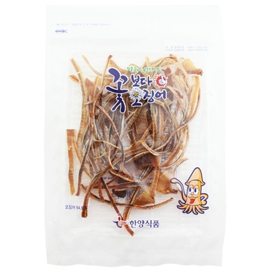 �Ѿ��ǰ �ɺ��� ��¡�� �������� �����̽� 80g