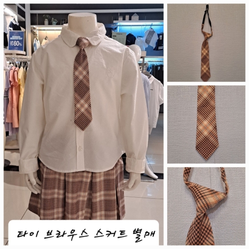 오후 24년 가을 신상. 발표회 콩쿨대회 기념일 행사 필수 초등 여아 아동 주니어 취향 멋스런 스쿨 체크 타이 OHAC24851.._이미지