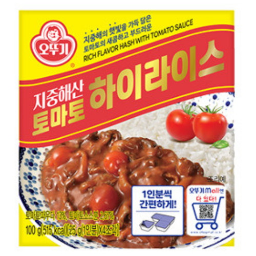 오뚜기 지중해산 토마토 하이라이스 고형 100g이미지입니다. 누르면 해당 게시물로 새창이동합니다.