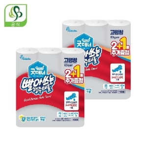  행복S&P 굿매너 빨아쓰는행주타월 45매 (3입) [2팩(6입)]