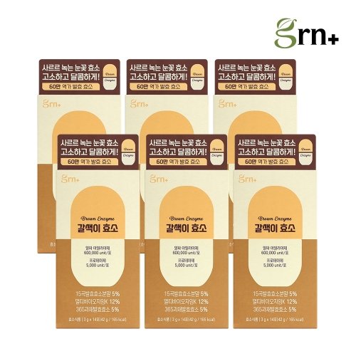 GRN 갈색이 효소 3g 14포 (6개)_이미지
