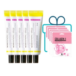 메르헨 화이트닝 스팟 트리트먼트 세럼 30ml 5개 마스크팩 증정 이벤트 중